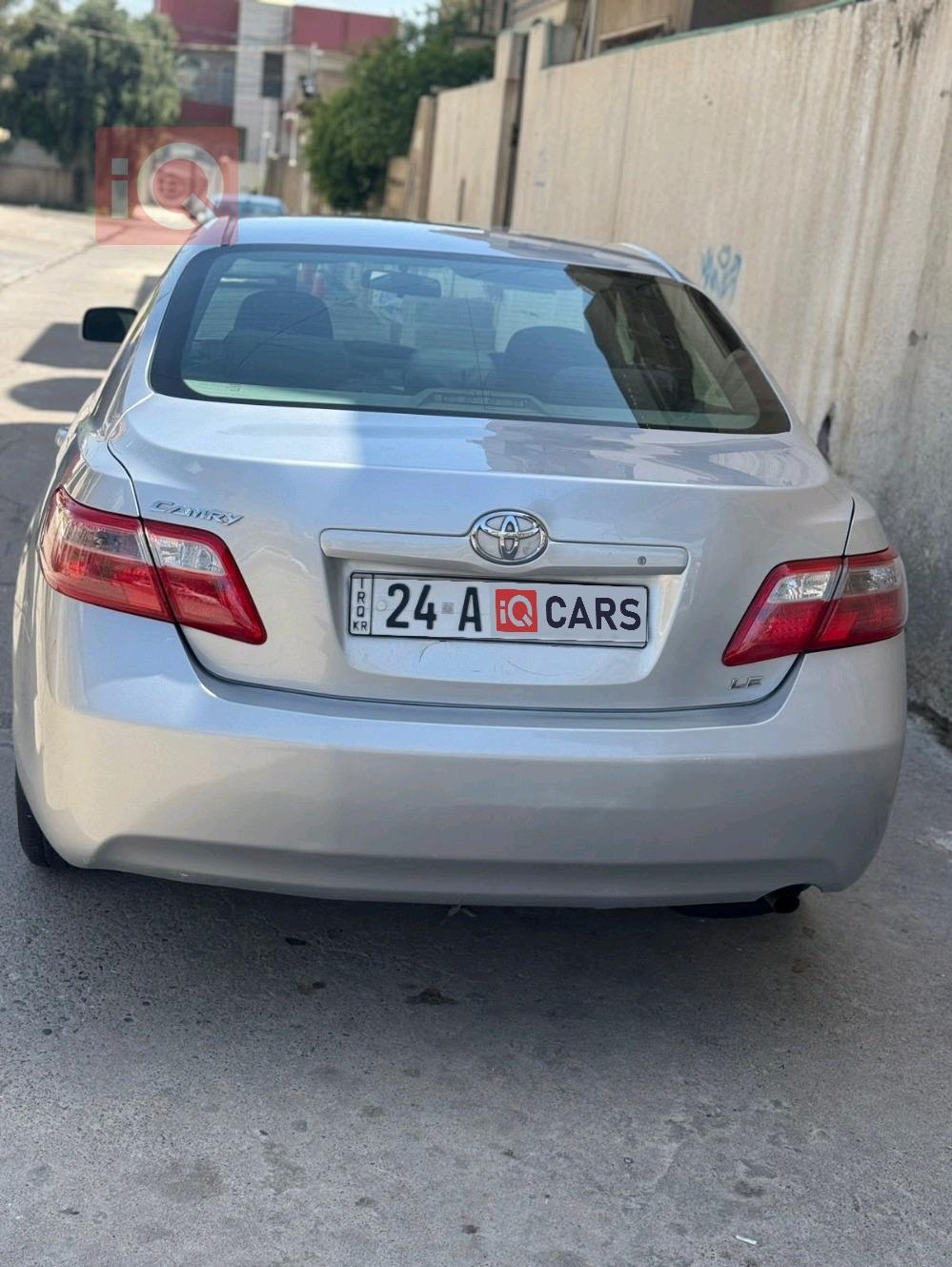 تويوتا كامري